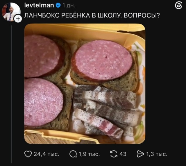 Если жизнь дала тебе лимон — сделай лимонад. Если жизнь дала тебе помидор — не пытайся сделать лимонад.