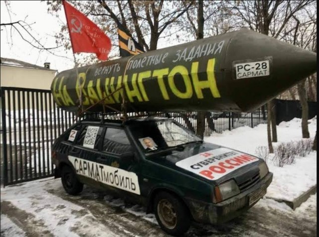 Даже за такую наклейку предусмотрен штраф