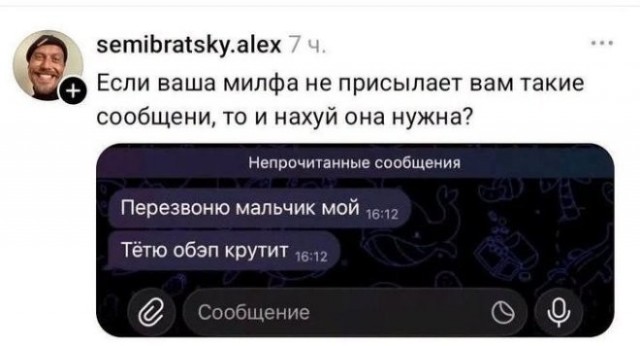 Картинки для деградации 310 (разной степени свежести)