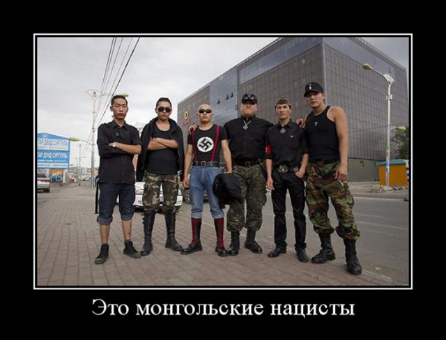 Я даже не знаю, как это назвать.