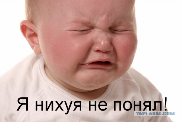 На внимательность
