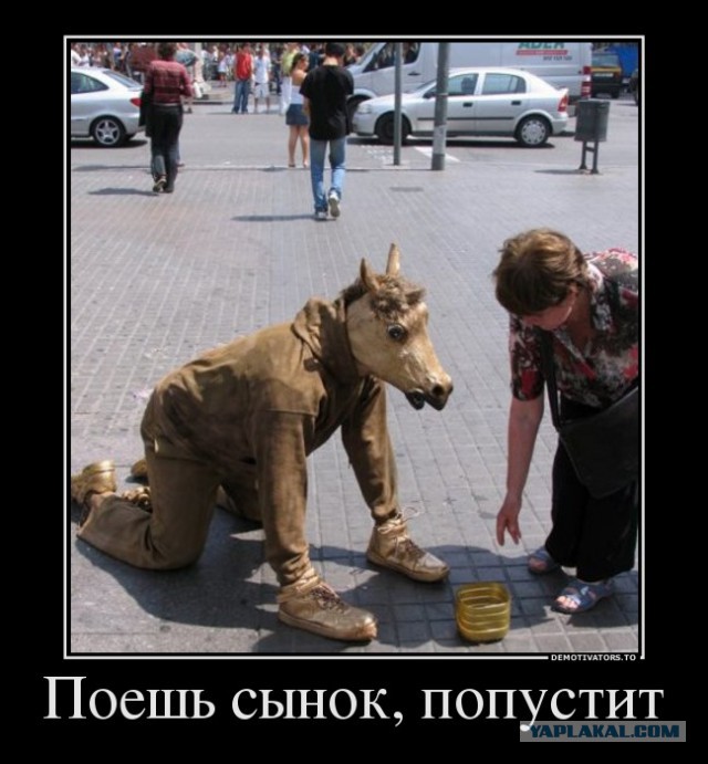 Смотрел структурную формулу JWH-018 и увидел...