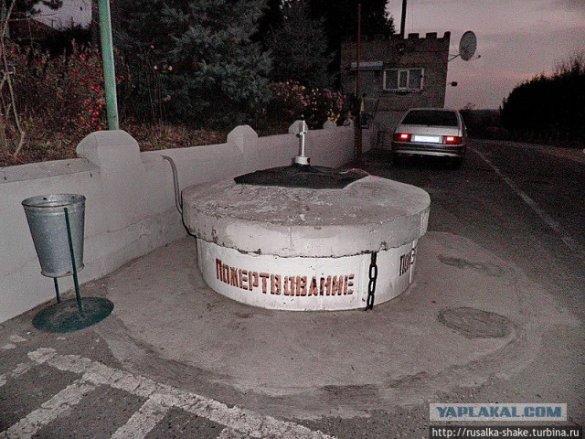Моя Осетия от ТК "Воентур"