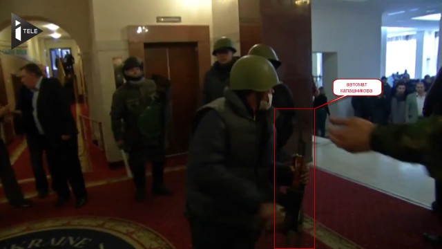 Свободное ношение оружия в Украине