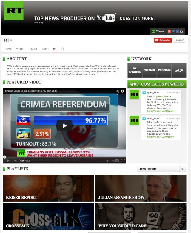 YouTube заблокировал канал Russia Today