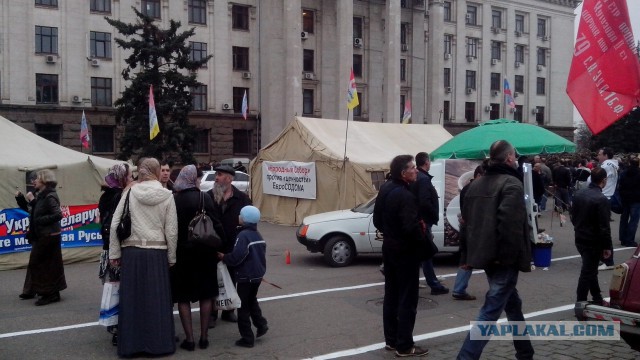 Я вам не скажу за всю Одессу...