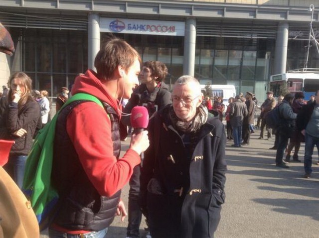 Марш предателей