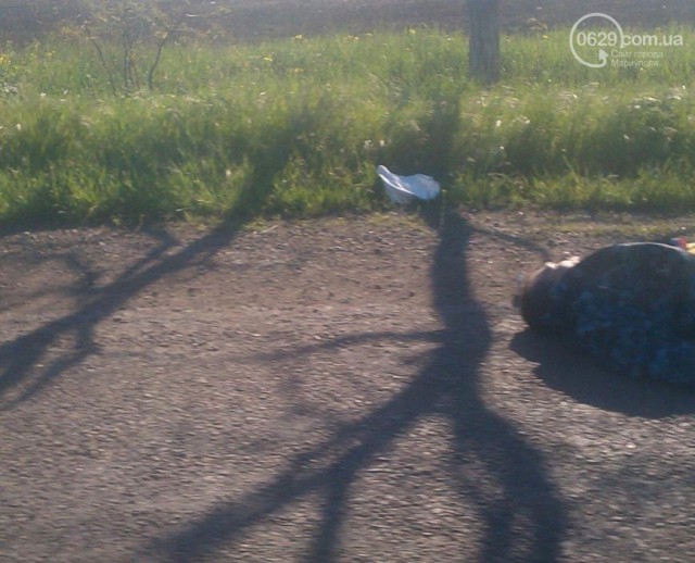 Мариуполь, держись!