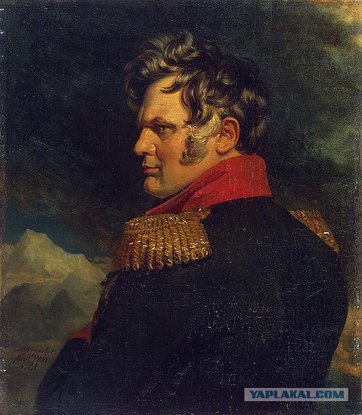 День рождения Генерала Ермолова