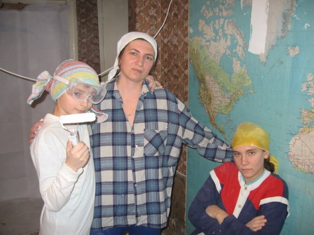 Школа ремонта