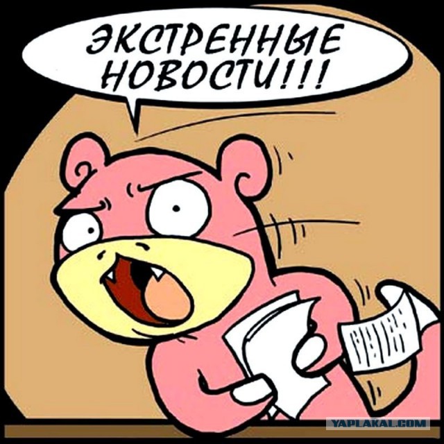 Ополченцы взяли танковую базу в Артемовске