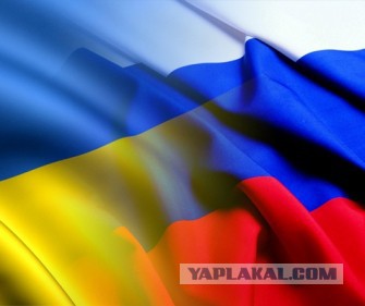 Помощь братьям украинцам
