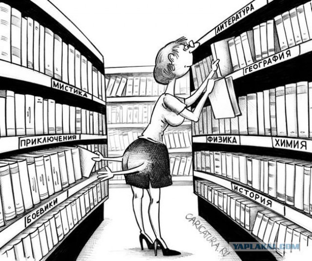 Харьков сегодня: "девочки,не позорьтесь"