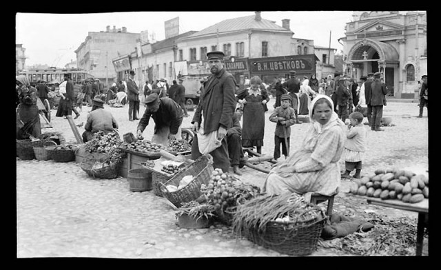 Москва 1909 года.