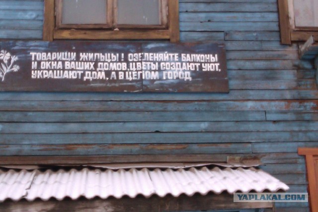 Пентхаус на высоте 426 метров в Нью-Йорке
