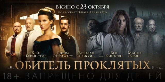 Фильмы, которые стоит смотреть, смотрим сами и советуем другим