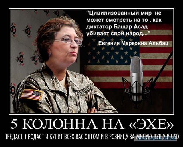 Мы защитили себя сплошным радиолокационным полем