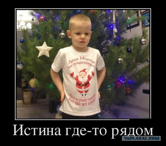 Весёлые картинки на субботу