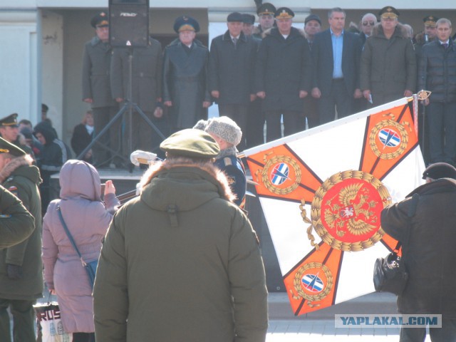 Сегодня в Евпатории