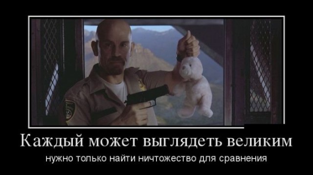 Как меняются взгляды на Древний Египет