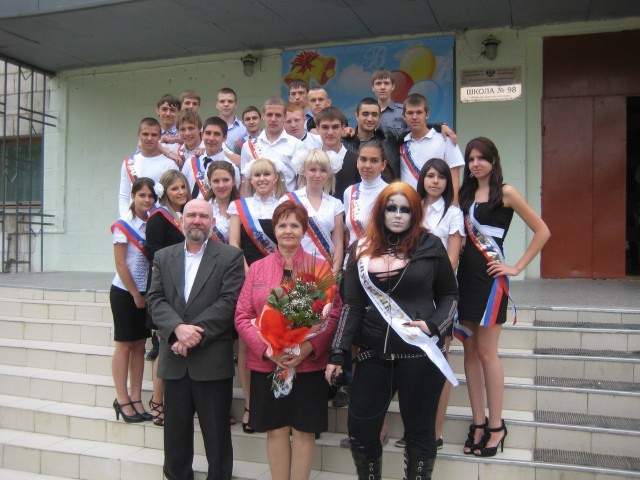 День блюющих бантов