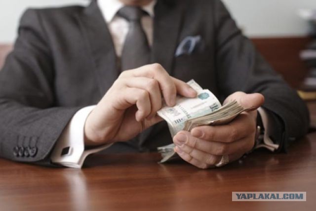 Полезная информация