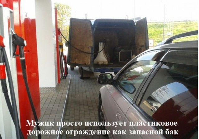 Картинки из сети
