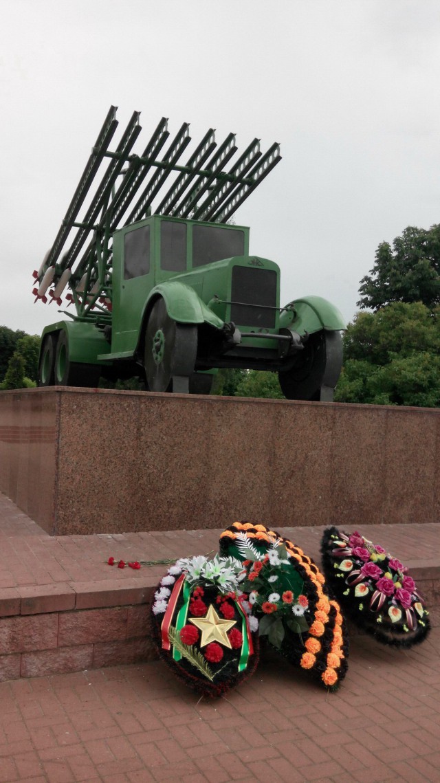 Уникальная боевая машина «Катюша»
