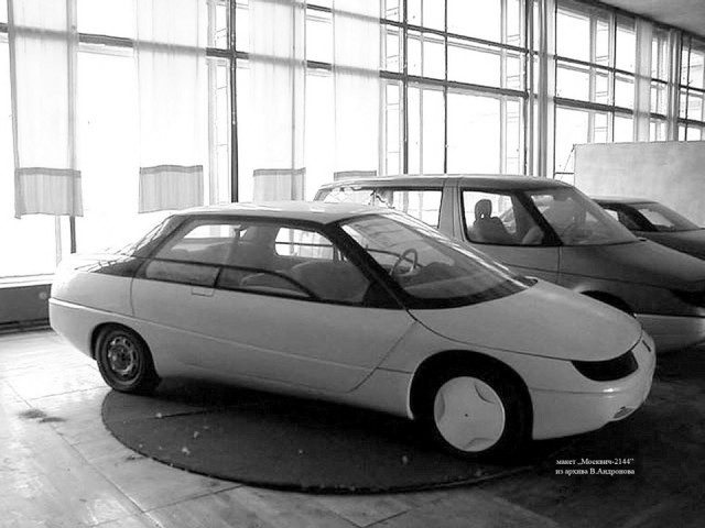 Суперкары 90х