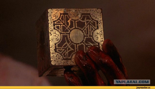 Че-та залиппп.....