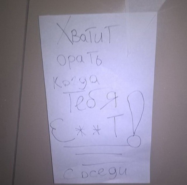 Ужасы и приколы из соцсетей 18+