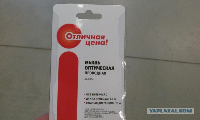 Подборка прикольных фото на пятницу