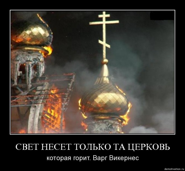 Спасаем родной парк от ЗАСТРОЙКИ
