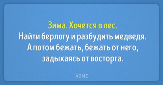 Свежая подборка картинок