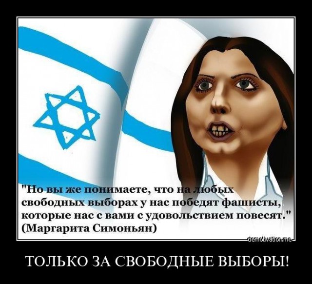 Чёрные страницы русского народа: Тува, Таджикистан, Чечня