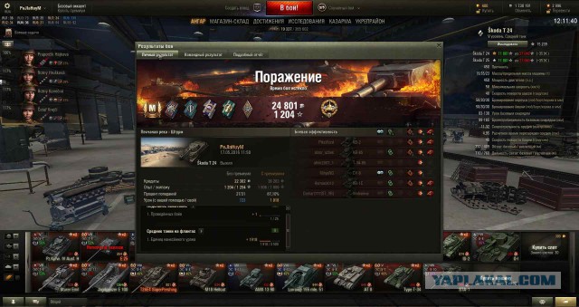 Wargaming 35