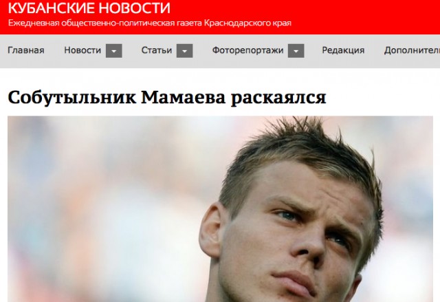 Небольшой микс картинок и гифок