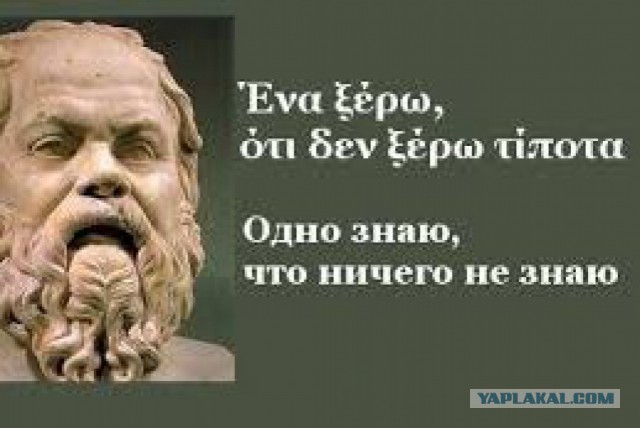 Ислам...