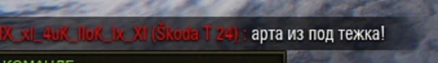 Wargaming 38