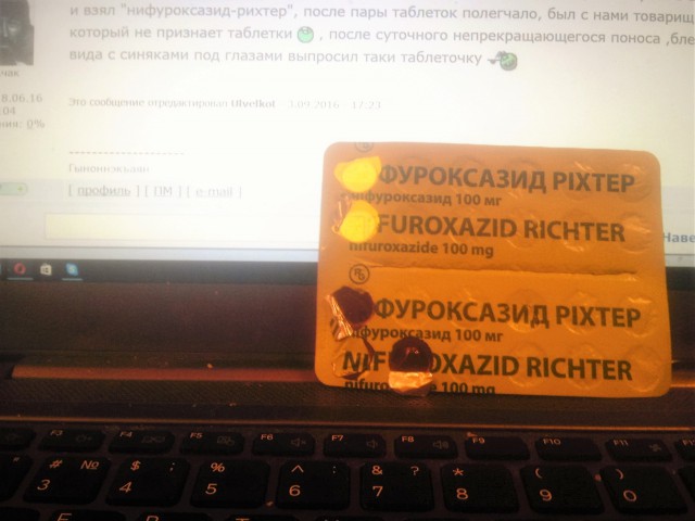 Массовые инфекции на черноморском побережье