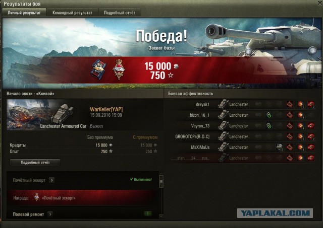 Wargaming 38