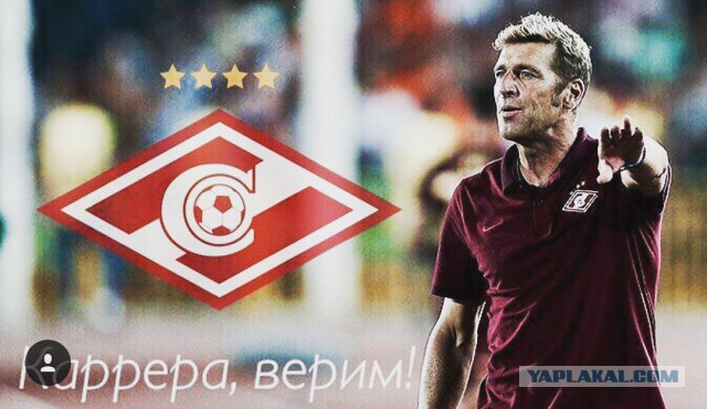 Футбол Чемпионат России 2016-17. Кубок России,РФПЛ,ФНЛ. Часть  III