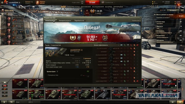 Wargaming 40