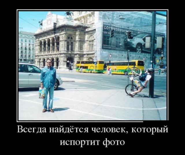 Подборка интересных и веселых картинок