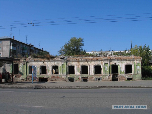 Россия - Родина суровых людей