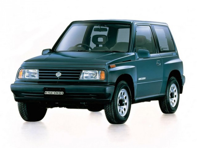 Китайская забава
