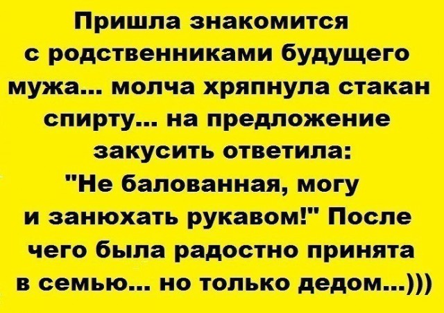 Смешные комментарии из социальных сетей 17.03.2017