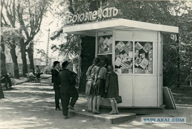 Моменты из прошлого