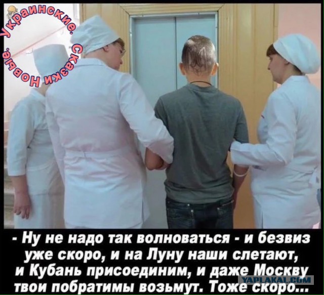 Турчинов: «Война закончится тогда, когда возьмем Москву»