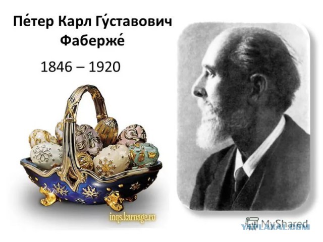 Поиграем в циферки?